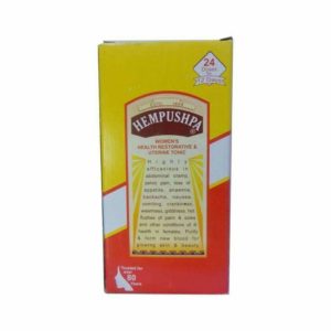 Hempushpa Syrup uses, Nuksan and fayde in hindi