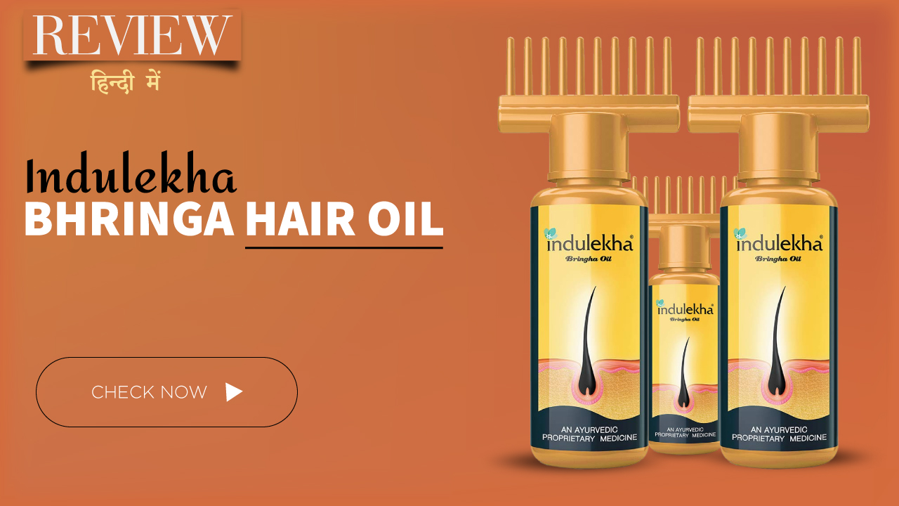 Indulekha Bhringa Hair Oil, 100ml Review with uses @ Best Price in India