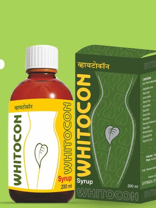 whitocon syrup uses in hindi